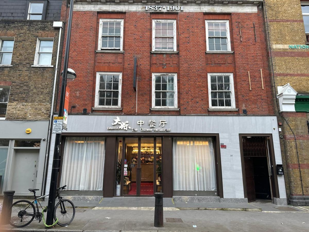 Kings Cross Guest House ロンドン エクステリア 写真
